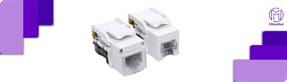 کیستون تلفن