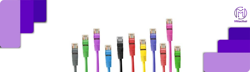 کابل شبکه لگراند